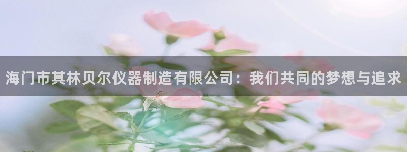 娱乐之门徒