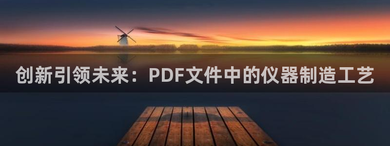 娱乐门徒r