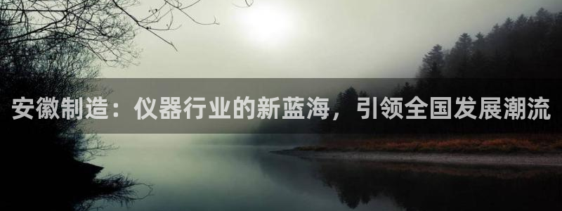 门徒彩票娱乐平台