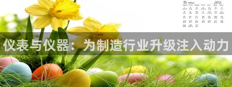 门徒娱乐官方地址