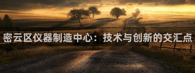 门徒娱乐系列